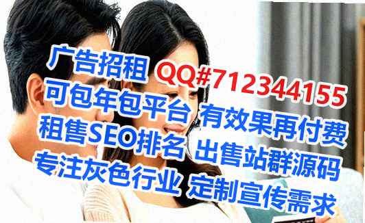 纳西族代母环境工程门市部